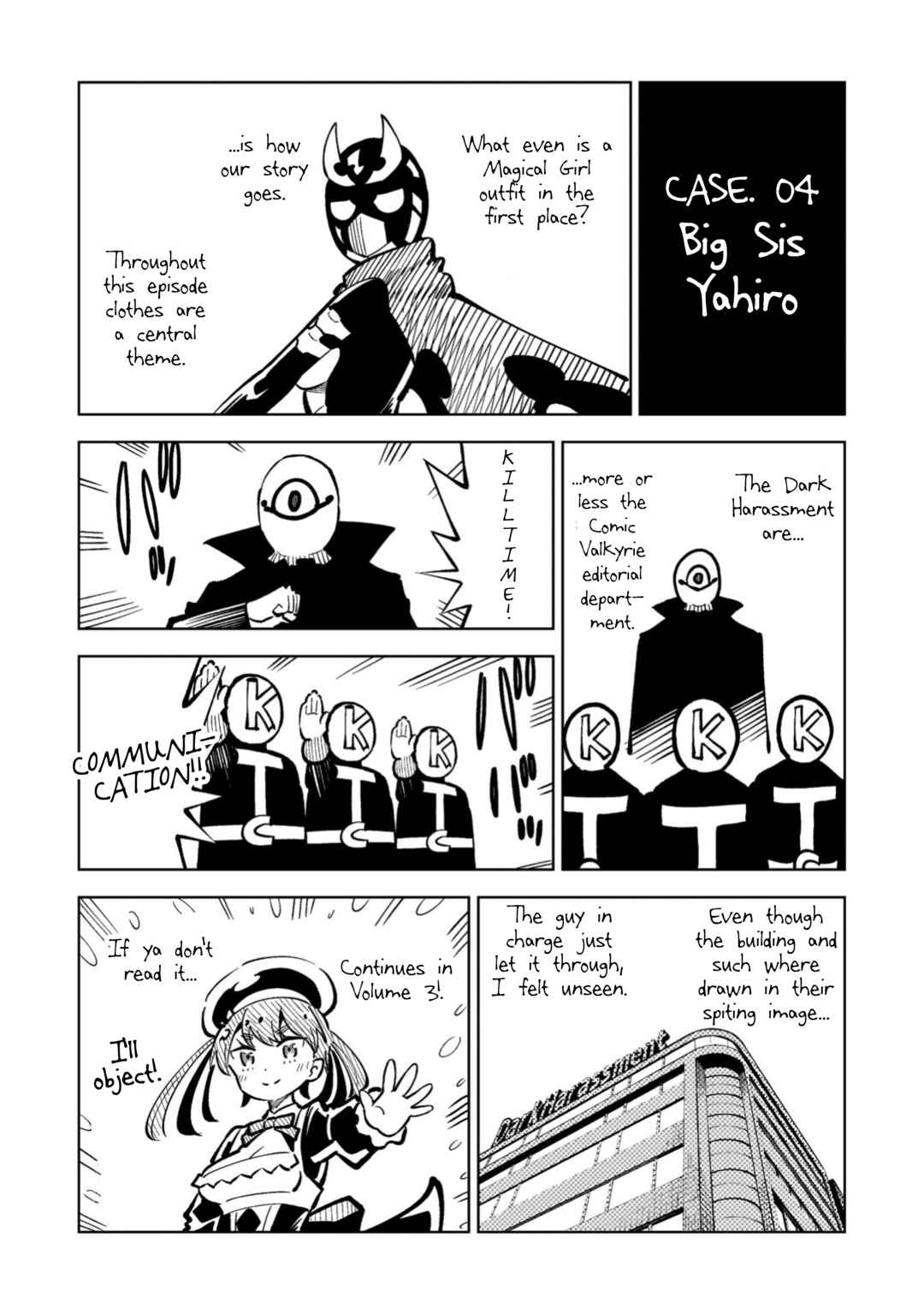 Mahou Shoujo × Haiboku Saiban Chapter 11.1 - Page 8