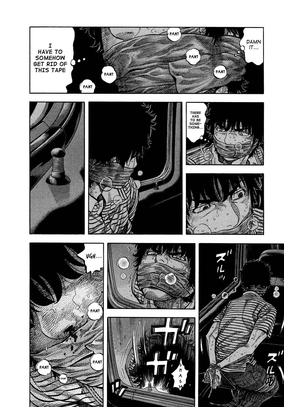 Montage Chapter 59 - Page 10