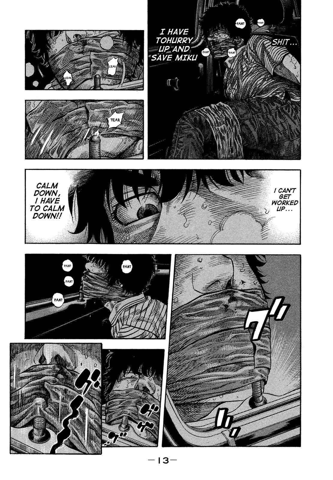 Montage Chapter 59 - Page 11