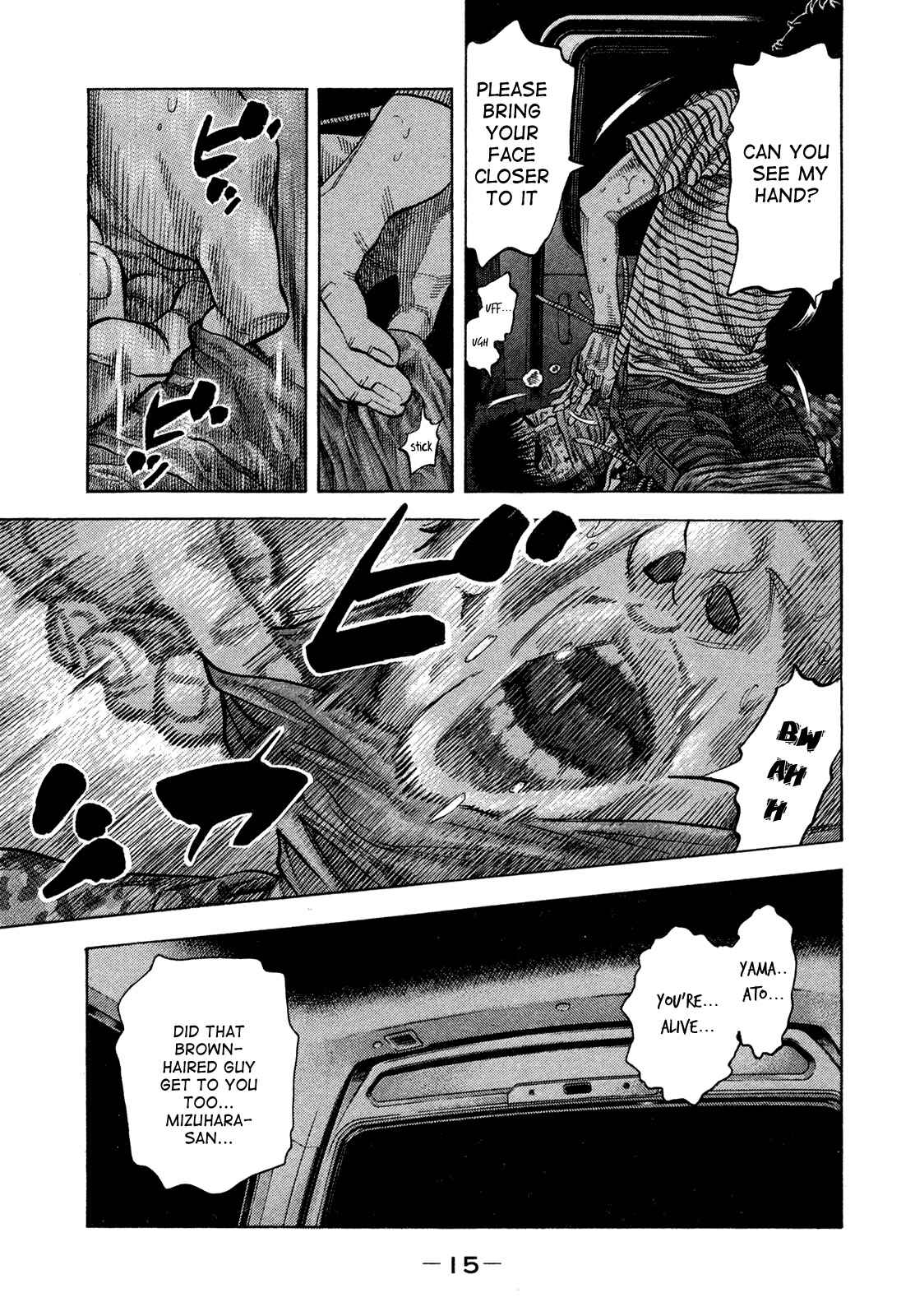 Montage Chapter 59 - Page 13