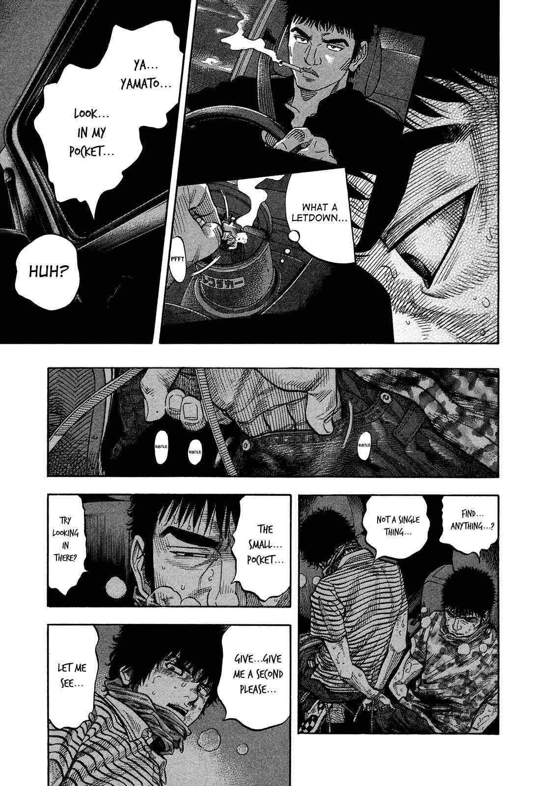 Montage Chapter 59 - Page 15