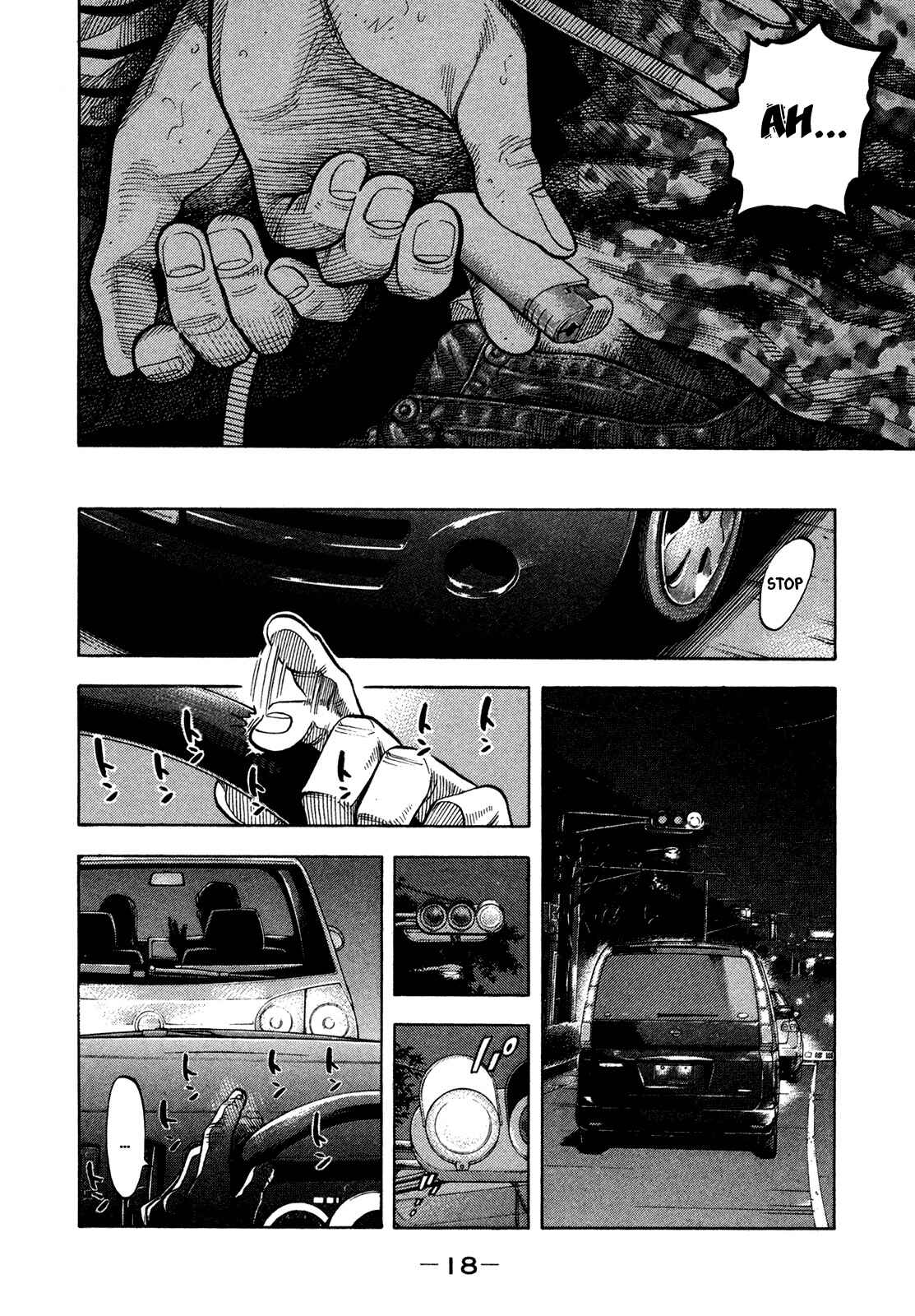 Montage Chapter 59 - Page 16