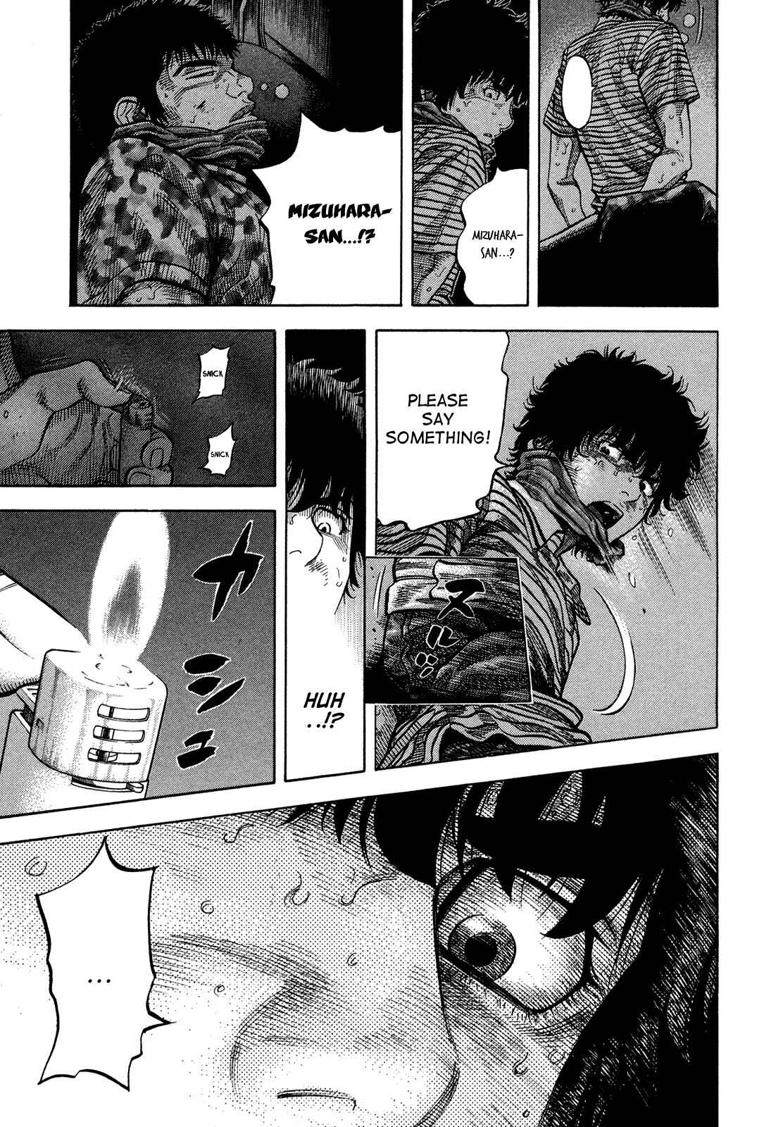 Montage Chapter 59 - Page 19