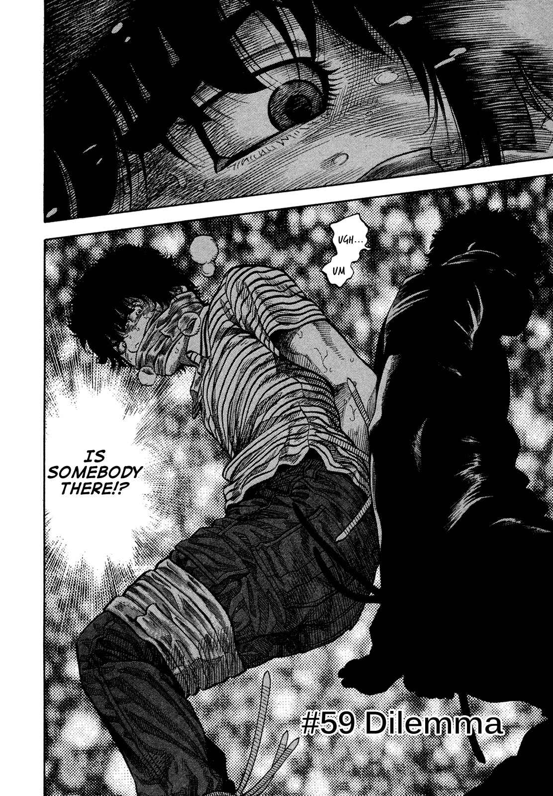 Montage Chapter 59 - Page 4