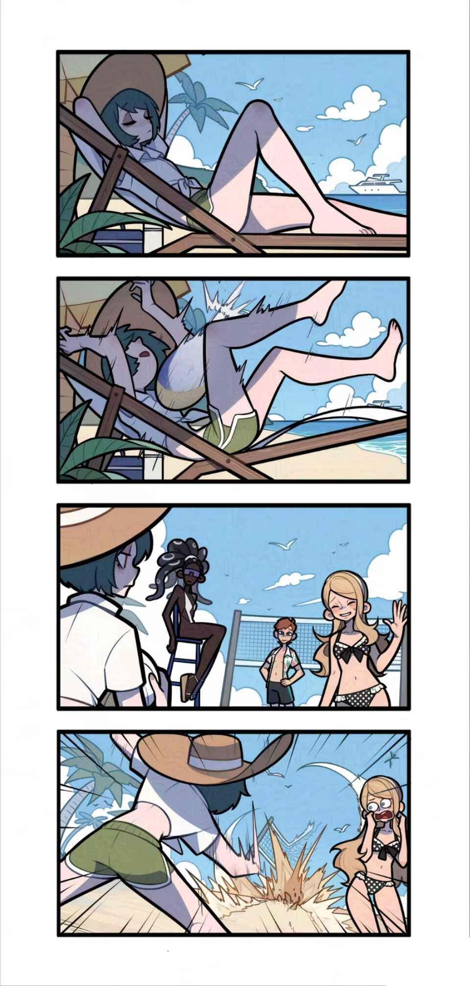 Èlíng Zháijísòng Chapter 18 - Page 1