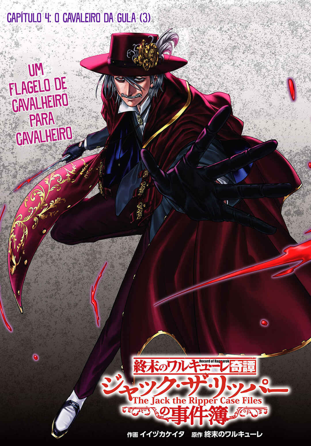 Shuumatsu no Valkyrie Kitan - Jack the Ripper no Jikenbo Chapter 4 - Page 2