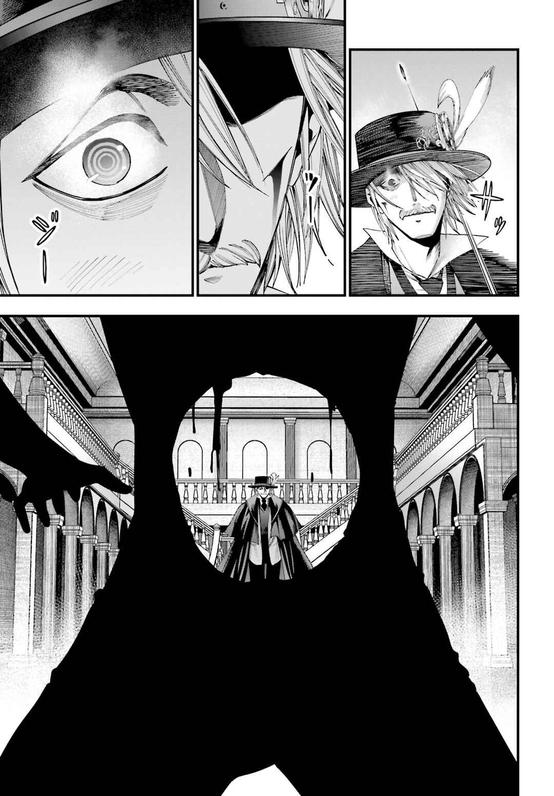 Shuumatsu no Valkyrie Kitan - Jack the Ripper no Jikenbo Chapter 4 - Page 24