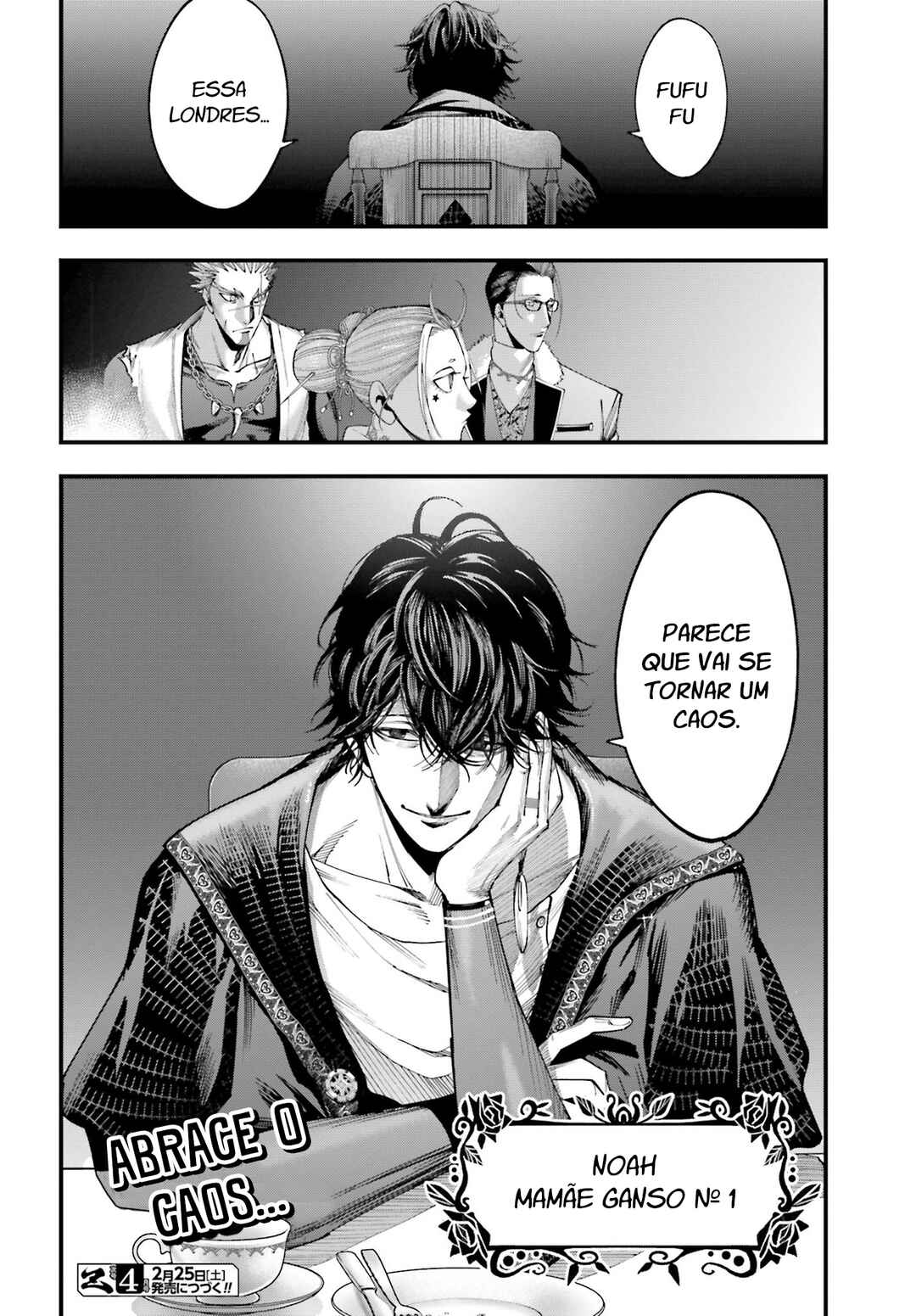 Shuumatsu no Valkyrie Kitan - Jack the Ripper no Jikenbo Chapter 4 - Page 43