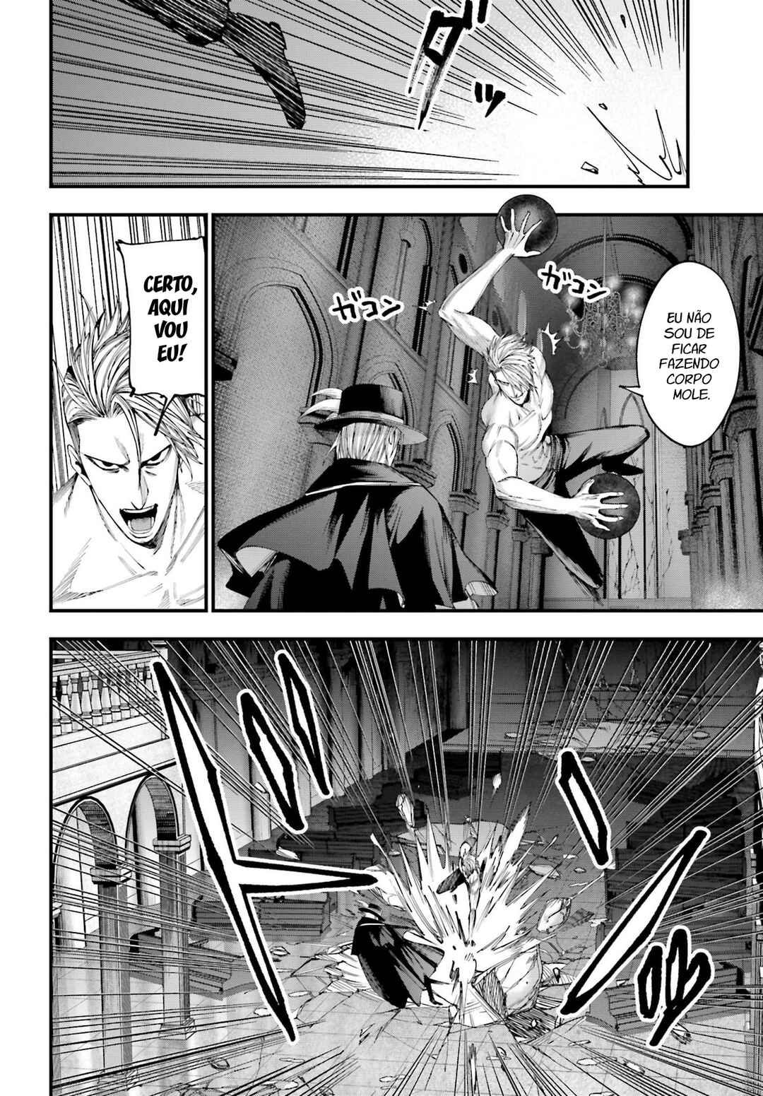 Shuumatsu no Valkyrie Kitan - Jack the Ripper no Jikenbo Chapter 4 - Page 5