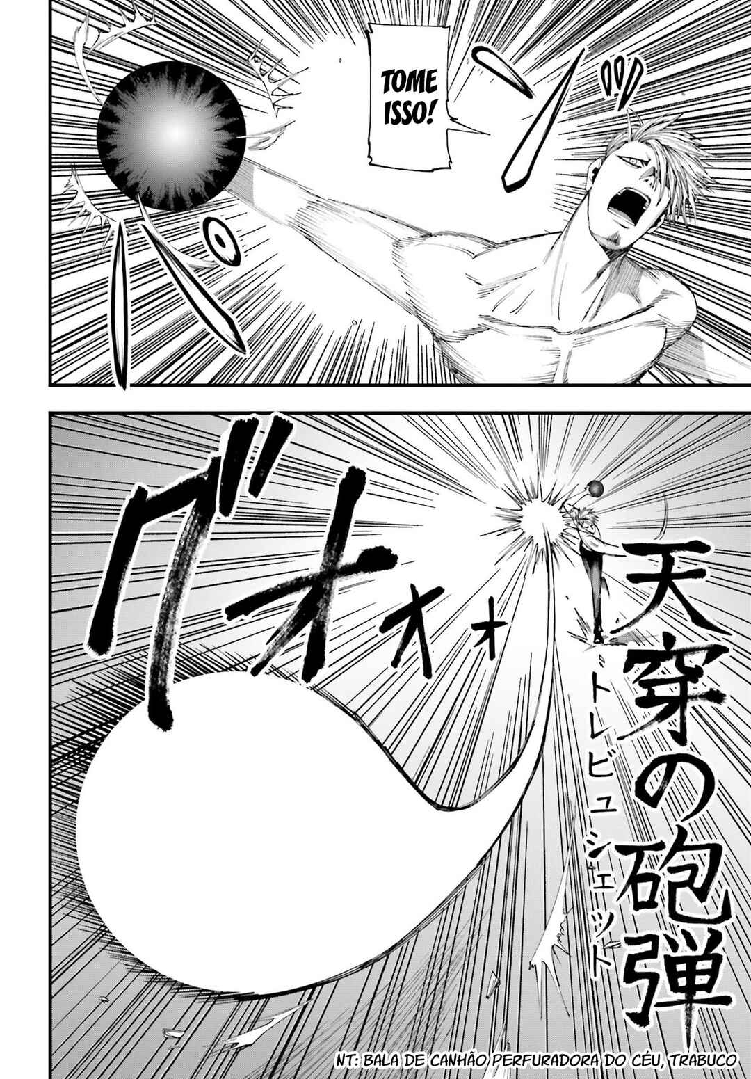 Shuumatsu no Valkyrie Kitan - Jack the Ripper no Jikenbo Chapter 4 - Page 7