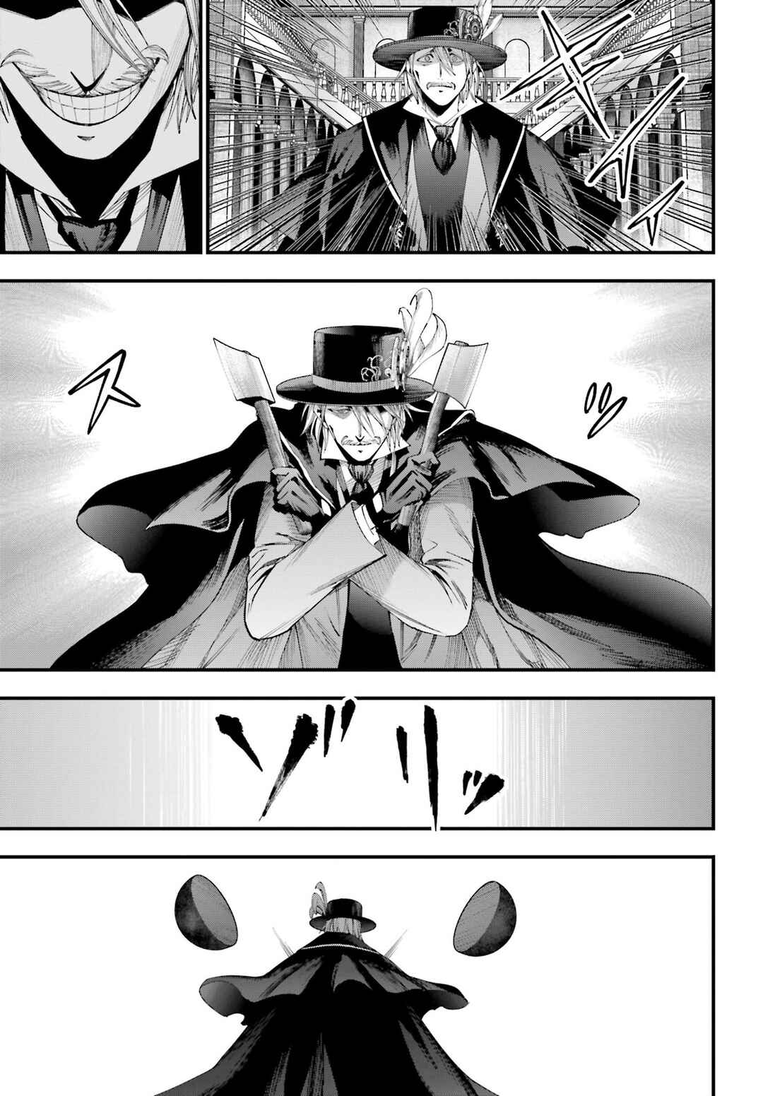 Shuumatsu no Valkyrie Kitan - Jack the Ripper no Jikenbo Chapter 4 - Page 8