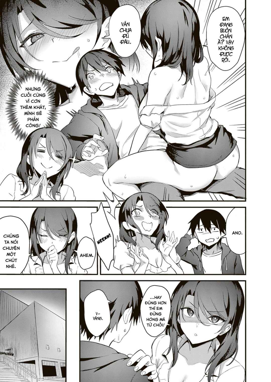 Otona wo Shiritai Onnatomodachi Chapter 7.1 - Page 6