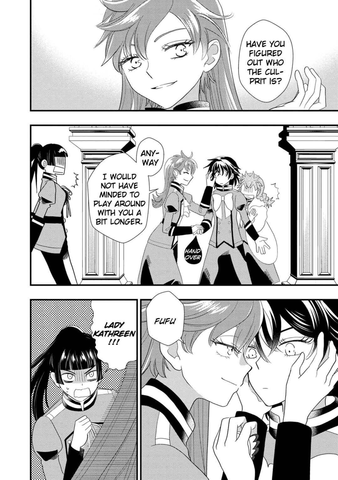 Heimin no Watashi desu ga Koushaku Reijou-sama o Taburakashite Ikiteimasu Chapter 6 - Page 10