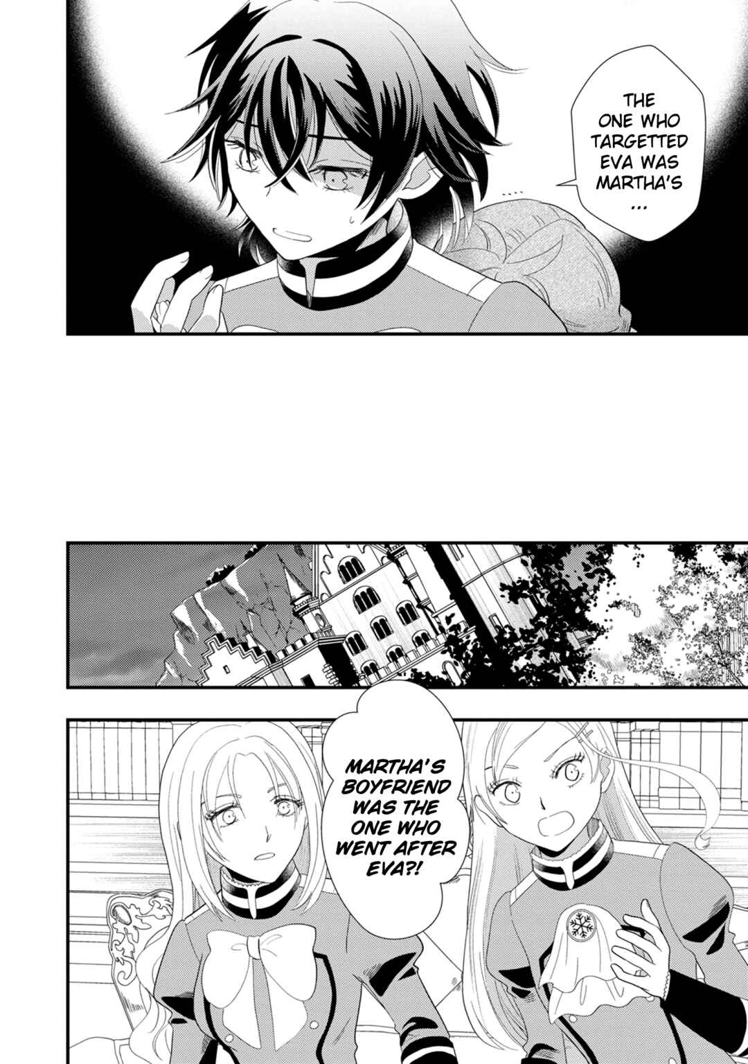 Heimin no Watashi desu ga Koushaku Reijou-sama o Taburakashite Ikiteimasu Chapter 6 - Page 12