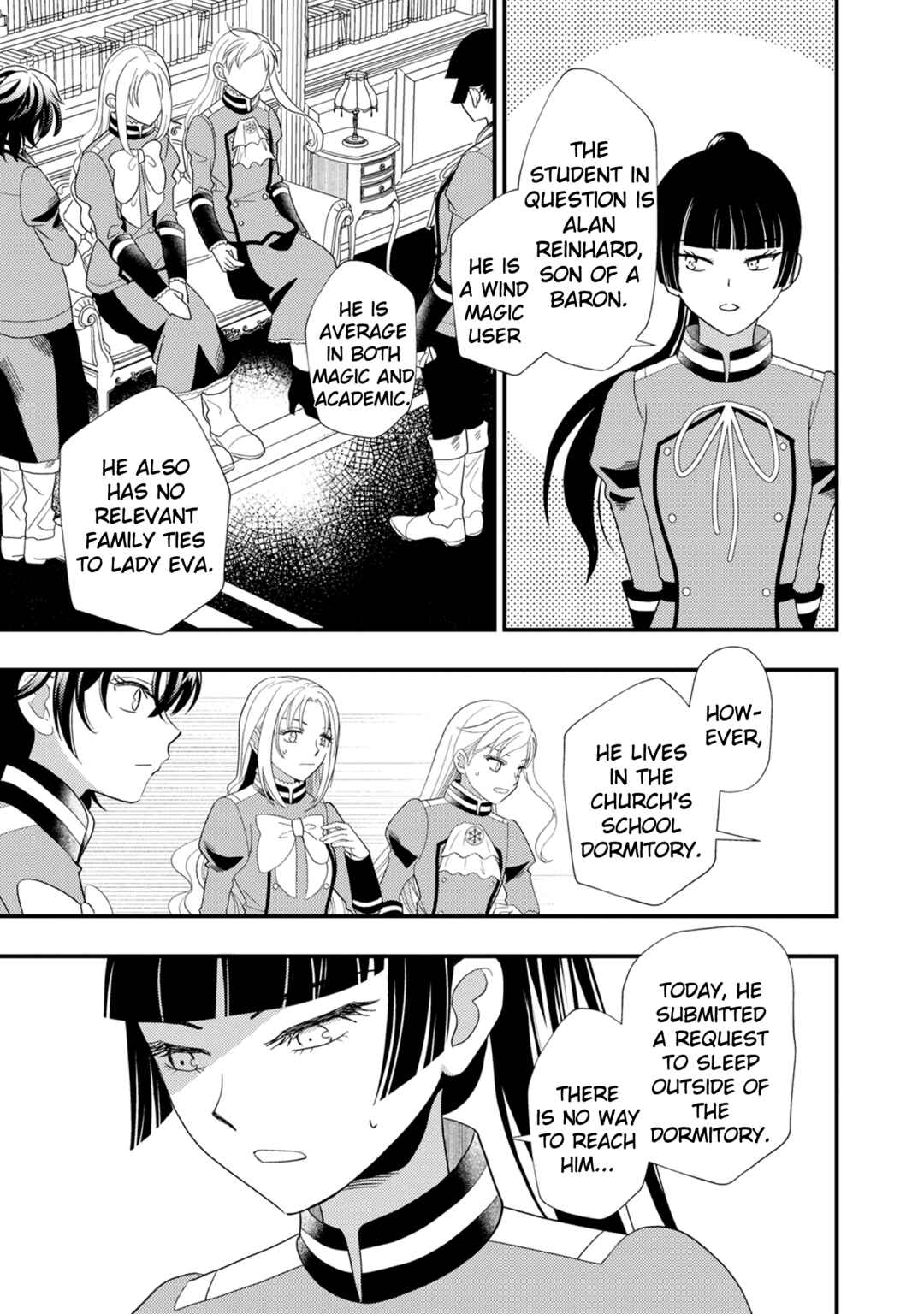 Heimin no Watashi desu ga Koushaku Reijou-sama o Taburakashite Ikiteimasu Chapter 6 - Page 15
