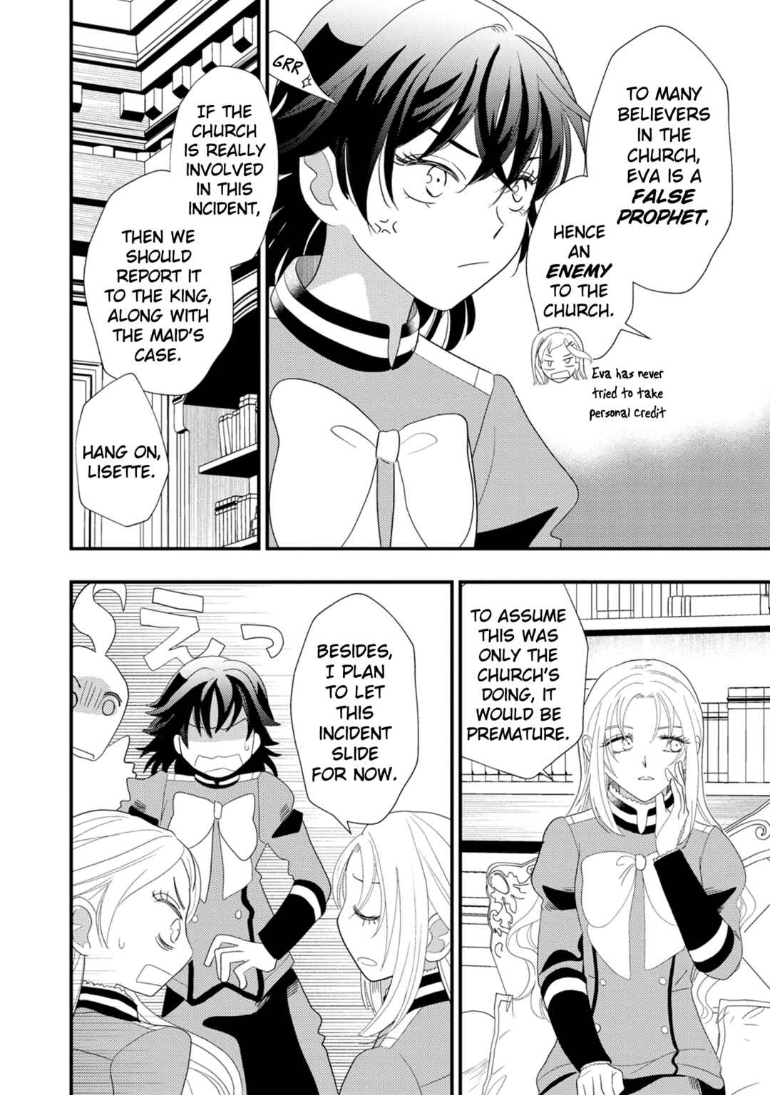 Heimin no Watashi desu ga Koushaku Reijou-sama o Taburakashite Ikiteimasu Chapter 6 - Page 18