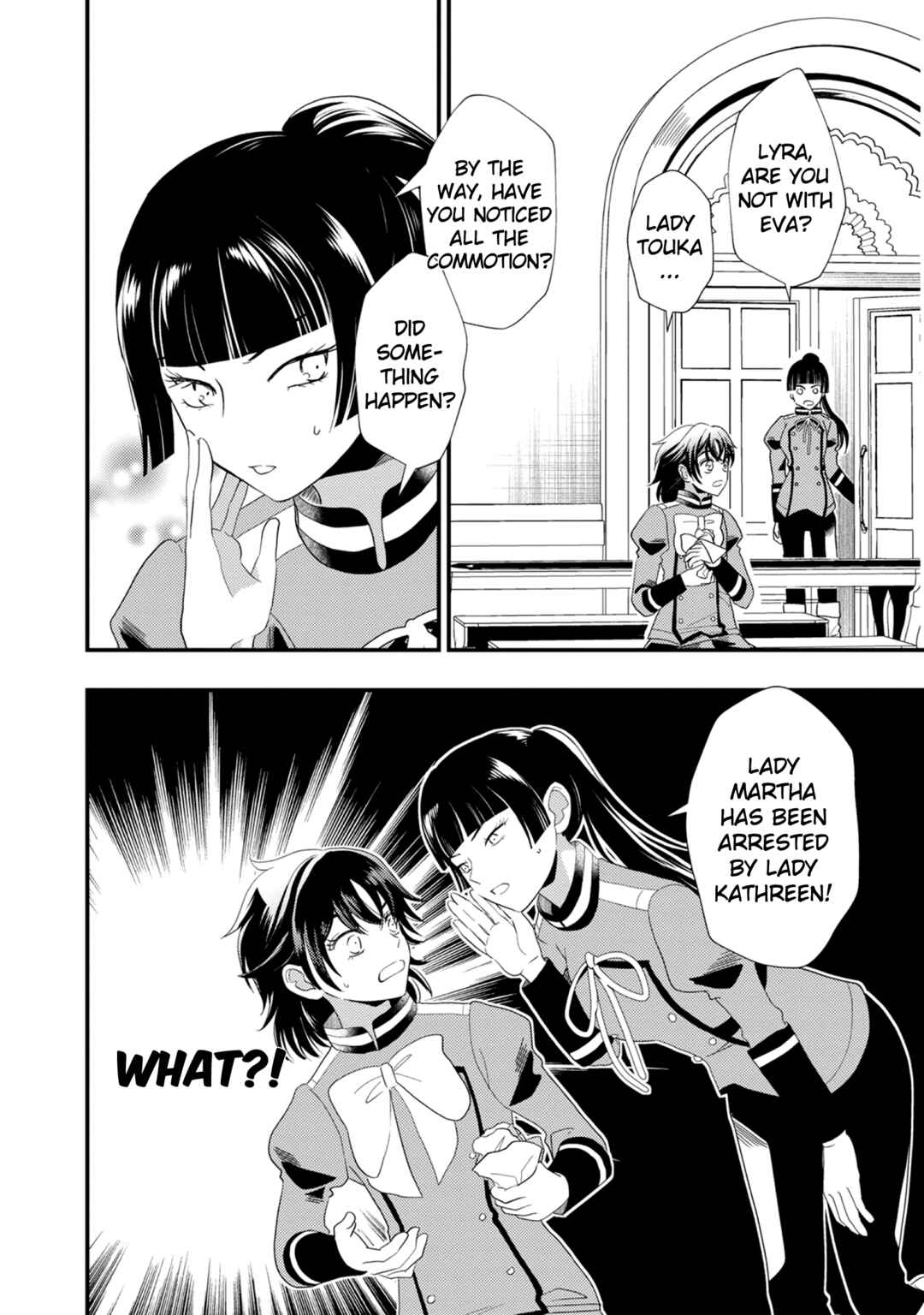 Heimin no Watashi desu ga Koushaku Reijou-sama o Taburakashite Ikiteimasu Chapter 6 - Page 2