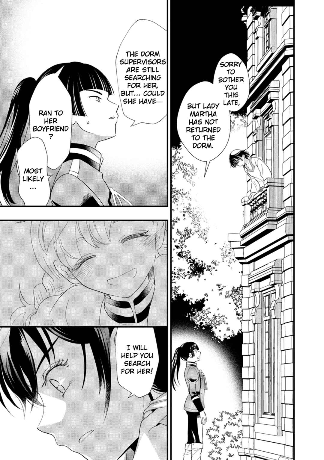 Heimin no Watashi desu ga Koushaku Reijou-sama o Taburakashite Ikiteimasu Chapter 6 - Page 23