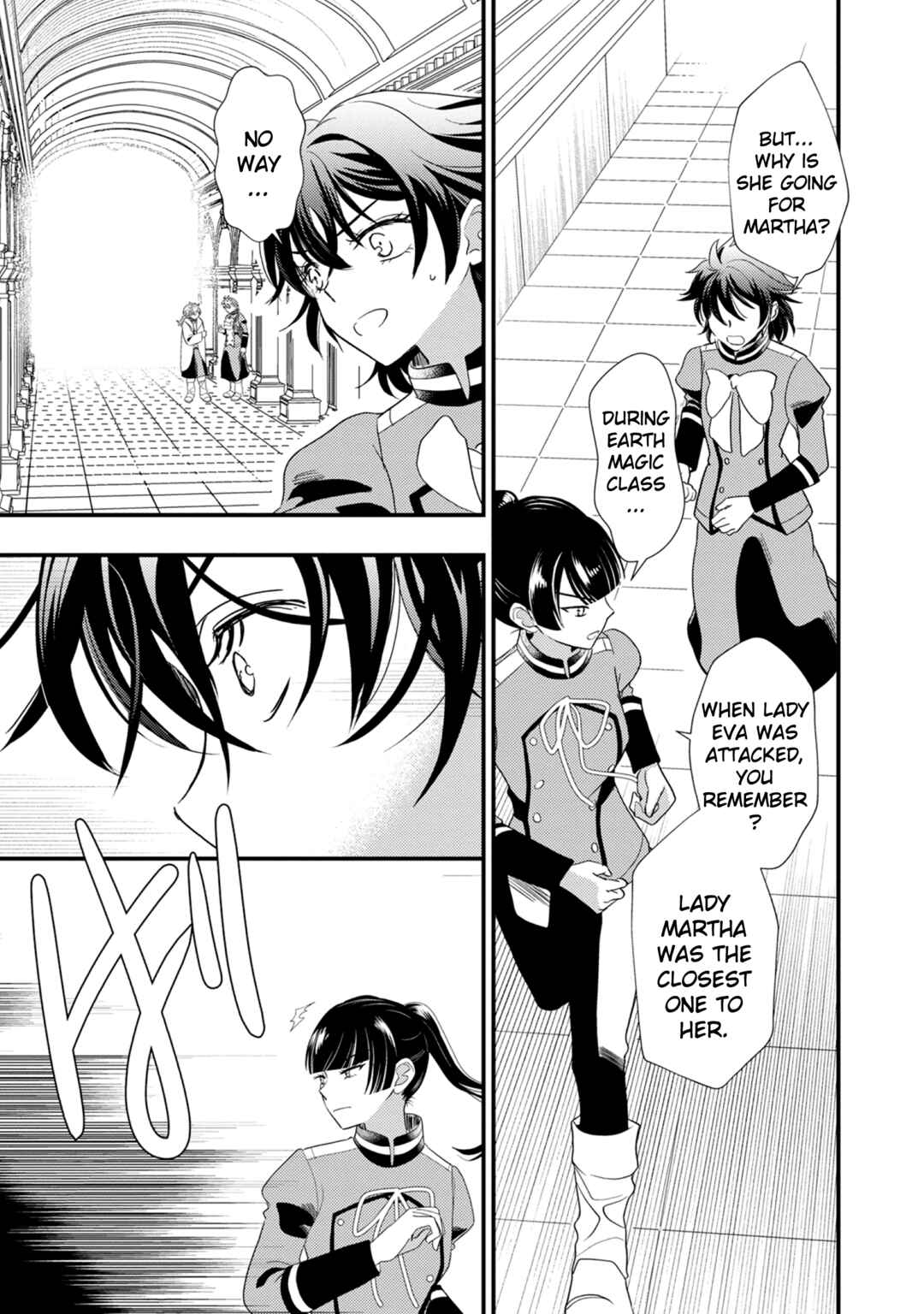 Heimin no Watashi desu ga Koushaku Reijou-sama o Taburakashite Ikiteimasu Chapter 6 - Page 3