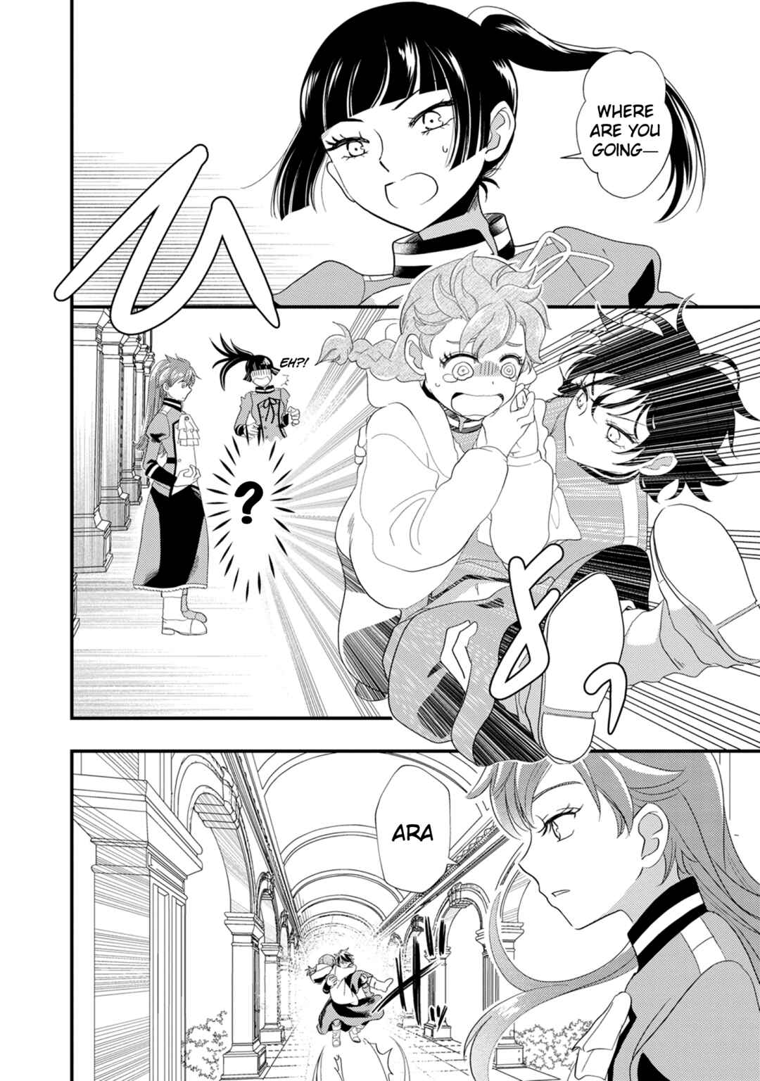 Heimin no Watashi desu ga Koushaku Reijou-sama o Taburakashite Ikiteimasu Chapter 6 - Page 4