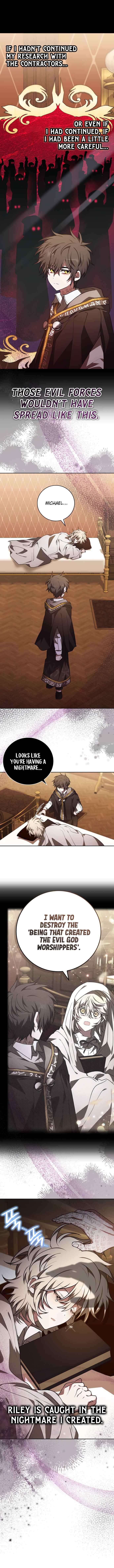 Jebal Jom Ilgeodallago Chapter 47 - Page 16