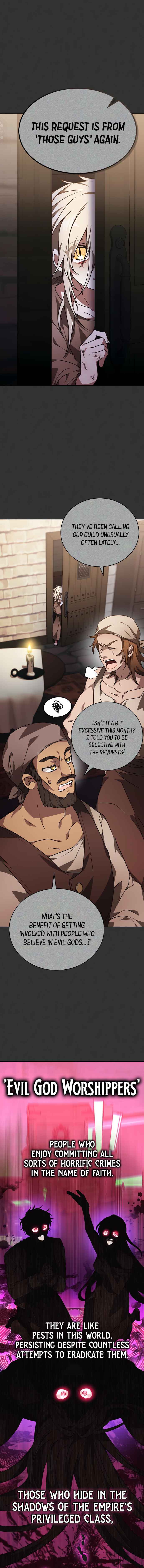 Jebal Jom Ilgeodallago Chapter 47 - Page 2
