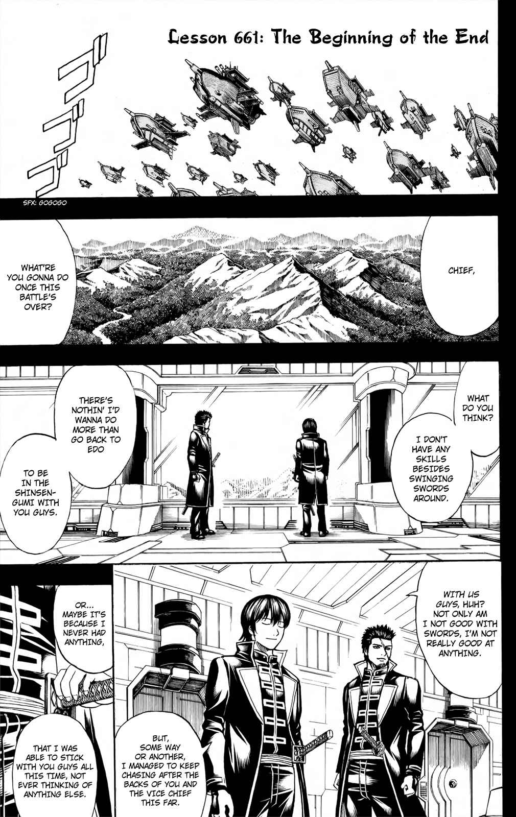 Gintama Chapter 661 - Page 1