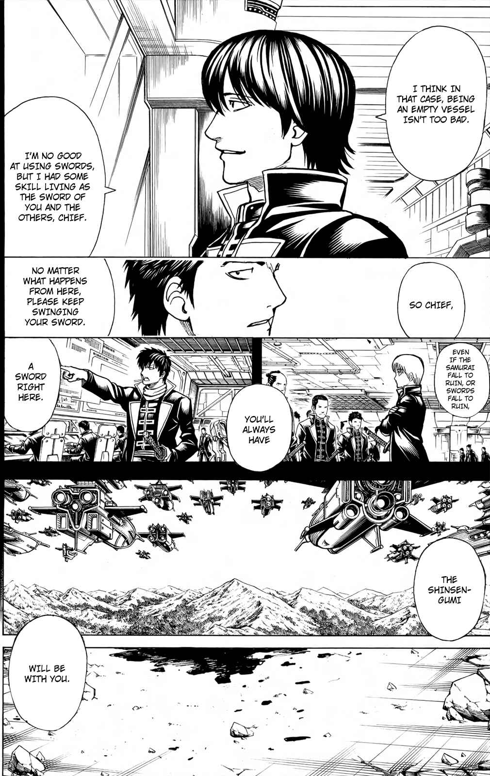 Gintama Chapter 661 - Page 2