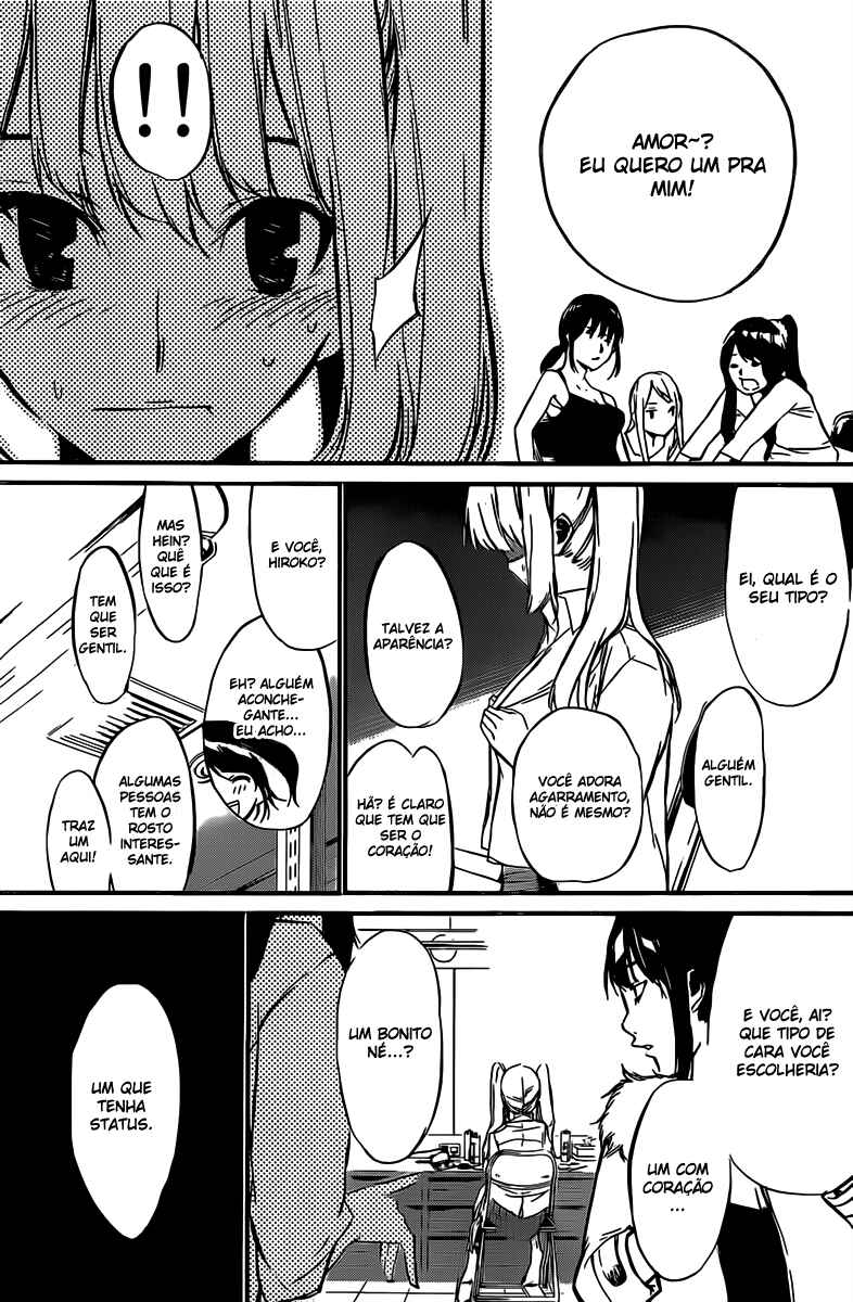 AKB49: Ren'ai Kinshi Jourei Chapter 63 - Page 3