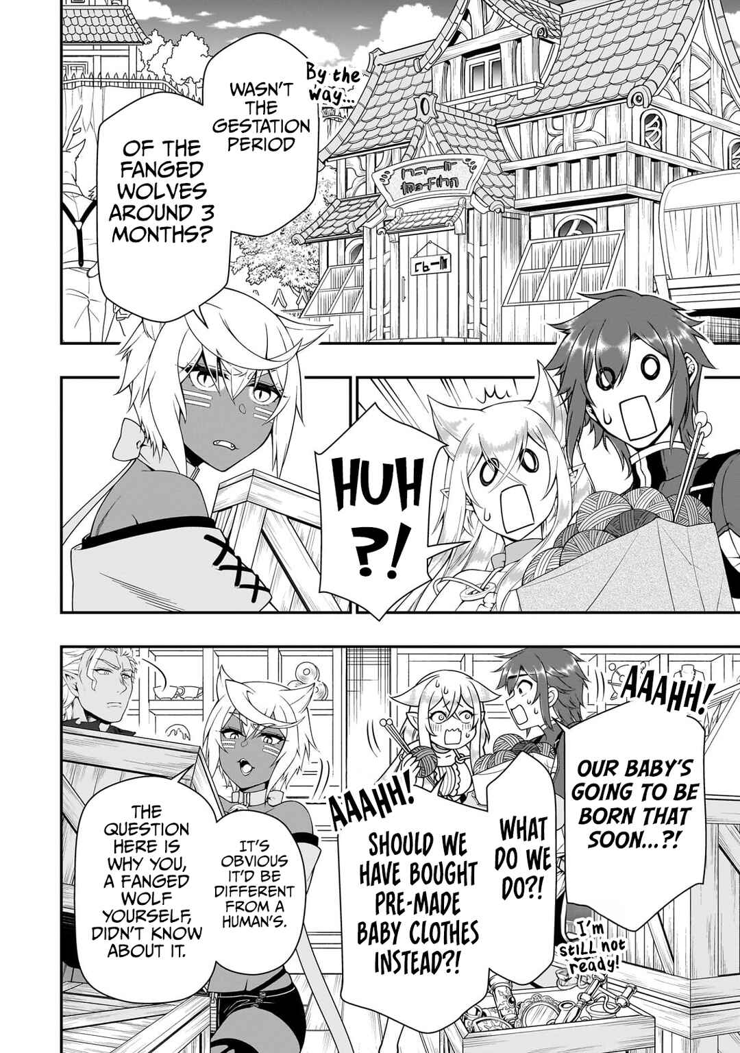 Lv2 kara Cheat datta Moto Yuusha Kouho no Mattari Isekai Life Chapter 57 - Page 17