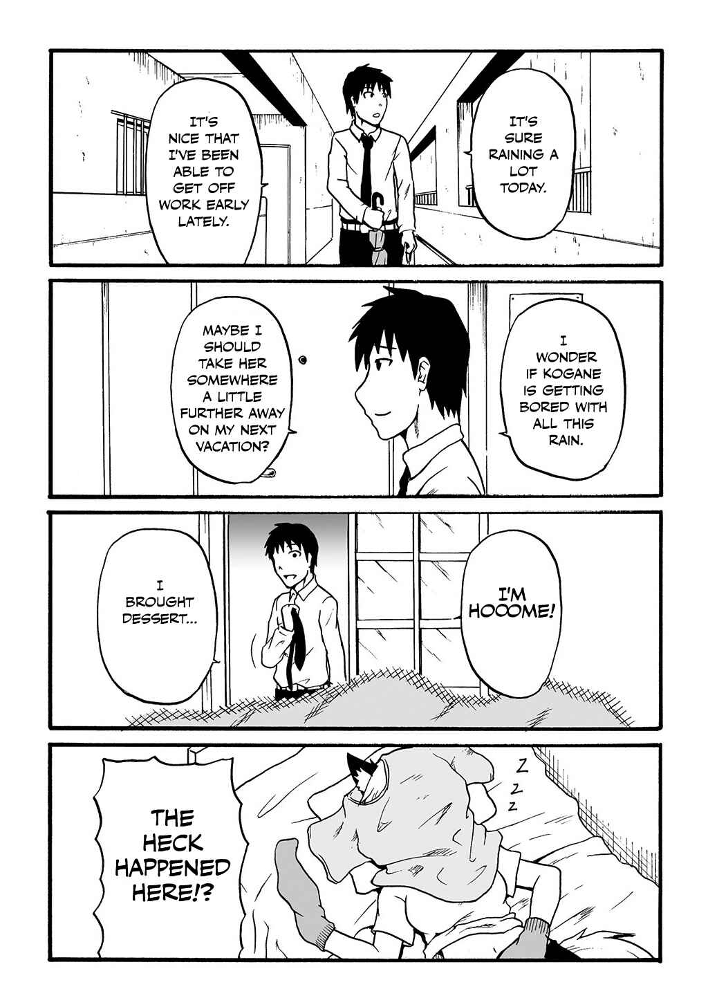Totsugi Okureta Kitsune ga Yome ni Kuru Hanashi Chapter 19 - Page 3