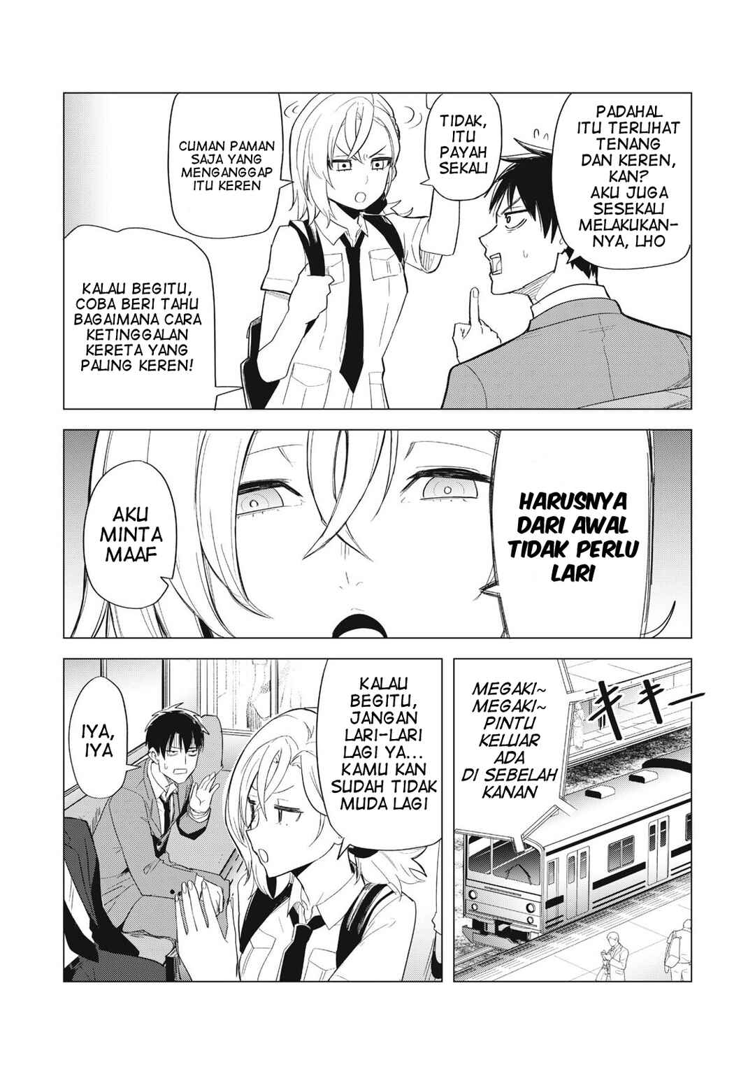 Asa no Tsuukin Densha de, Yatara to Hanashikakete Kuru Joshikousei. Chapter 2 - Page 15