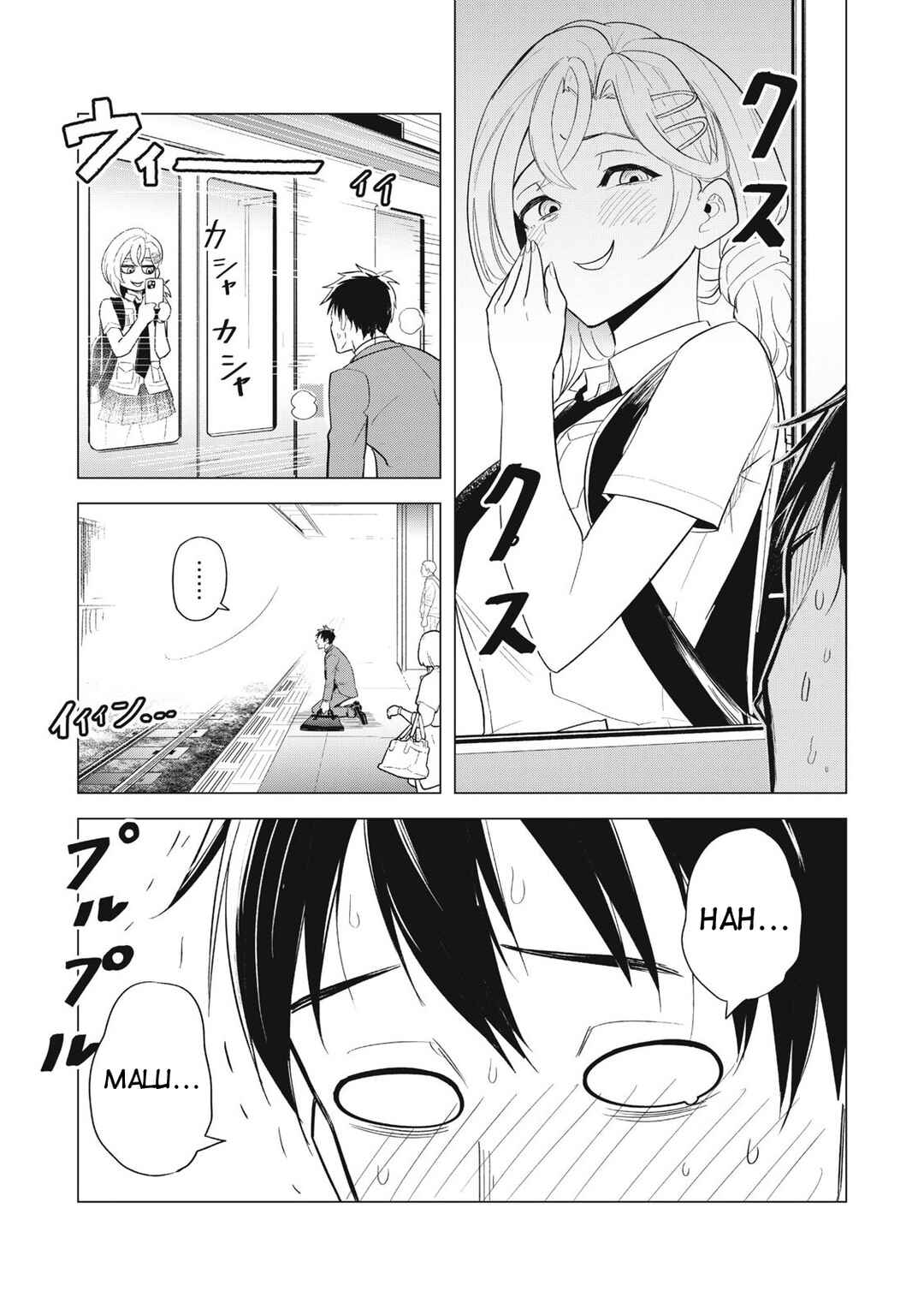 Asa no Tsuukin Densha de, Yatara to Hanashikakete Kuru Joshikousei. Chapter 2 - Page 6