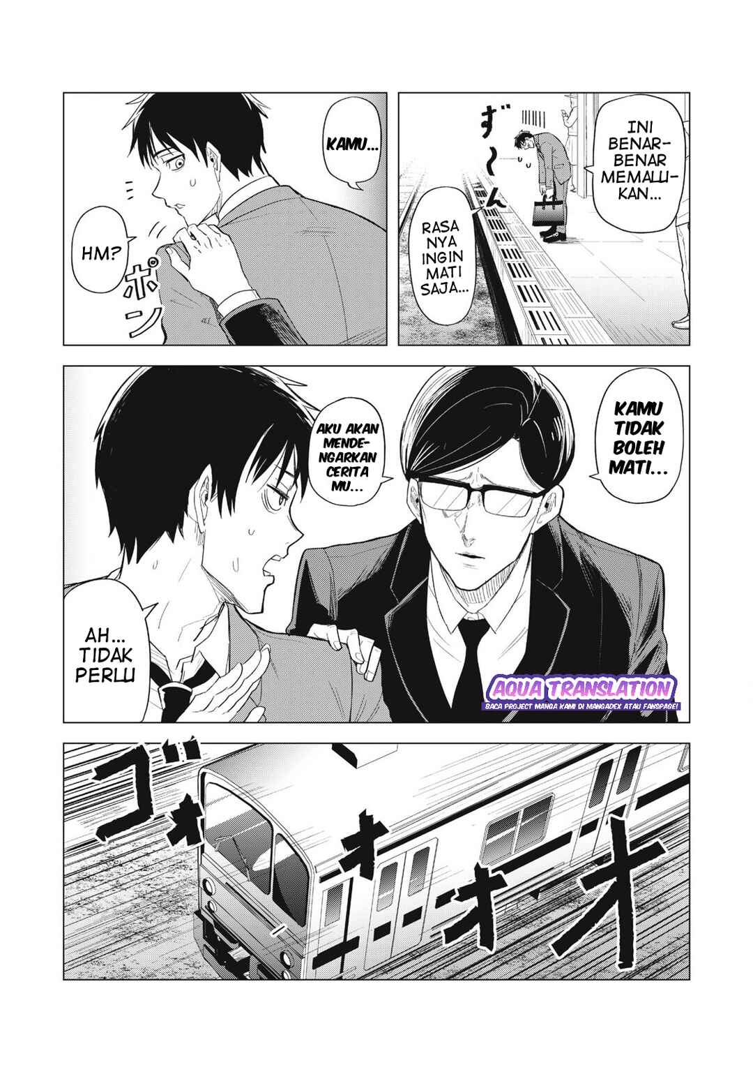 Asa no Tsuukin Densha de, Yatara to Hanashikakete Kuru Joshikousei. Chapter 2 - Page 7