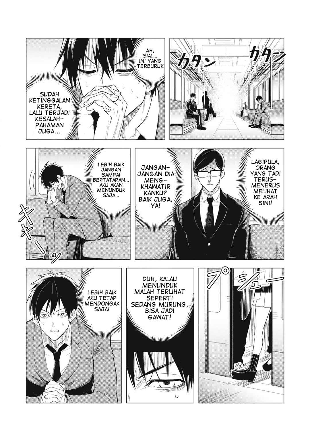 Asa no Tsuukin Densha de, Yatara to Hanashikakete Kuru Joshikousei. Chapter 2 - Page 8
