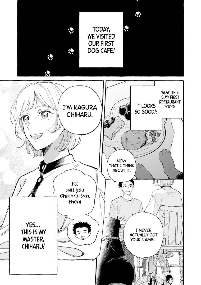 Seihantai na Watashi-tachi Chapter 8 - Page 1