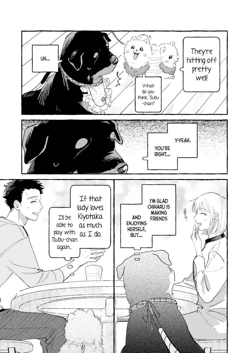 Seihantai na Watashi-tachi Chapter 8 - Page 5