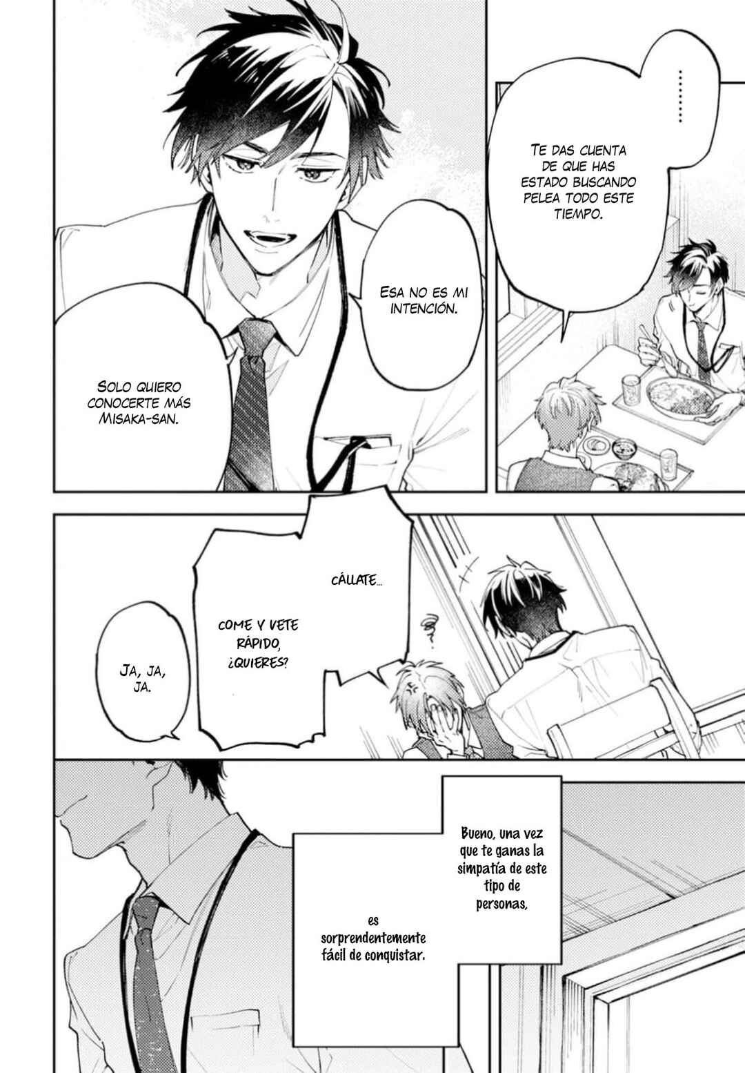 Anti Lovers Mind Battle Chapter 2 - Page 12