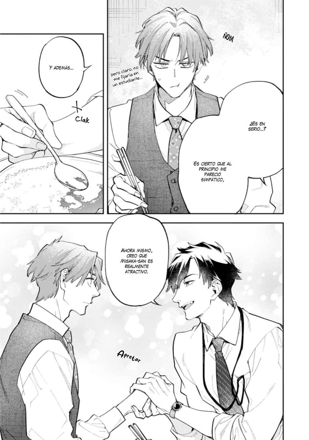 Anti Lovers Mind Battle Chapter 2 - Page 7