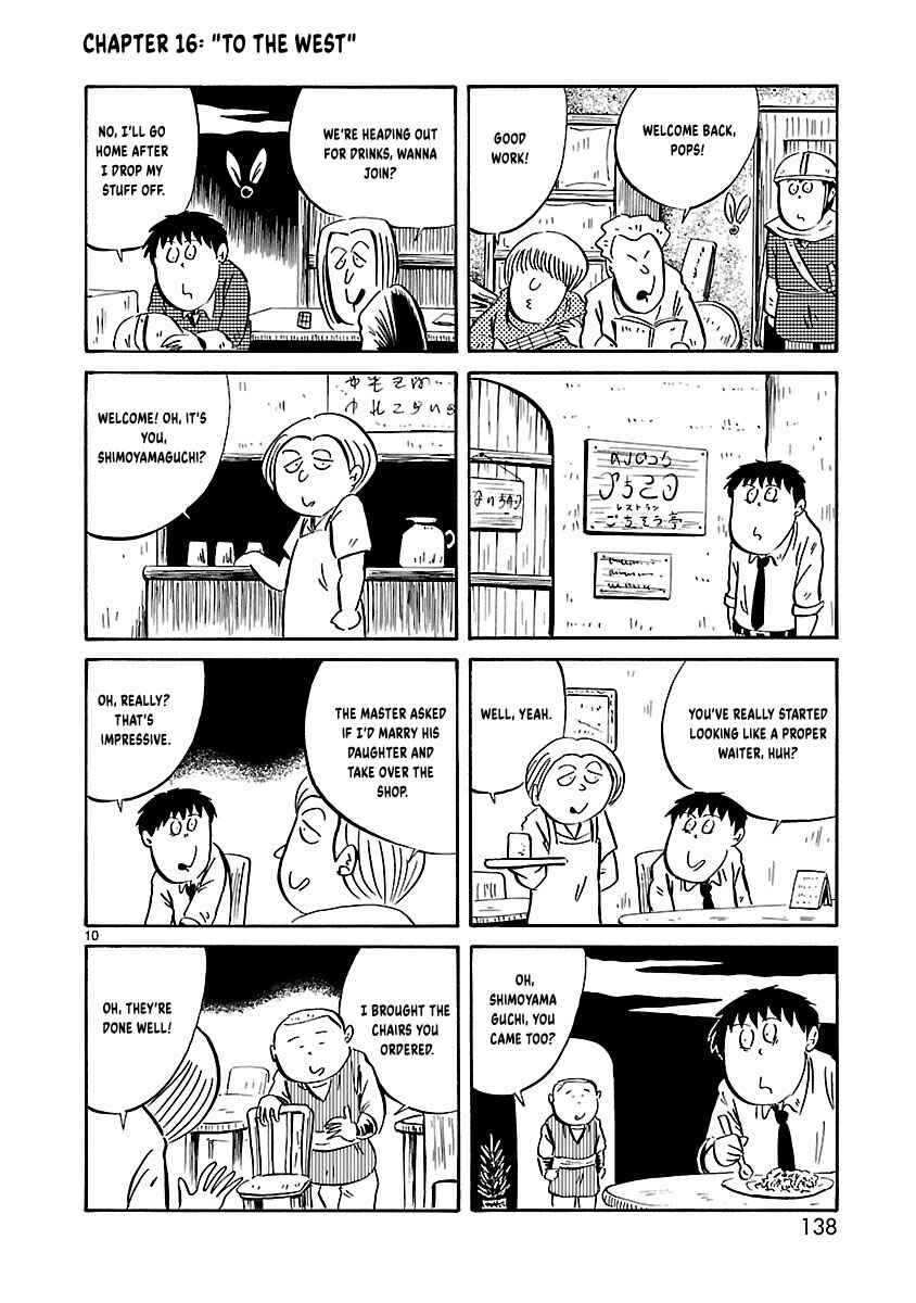 Isekai Mou Kaeritai Chapter 16 - Page 2