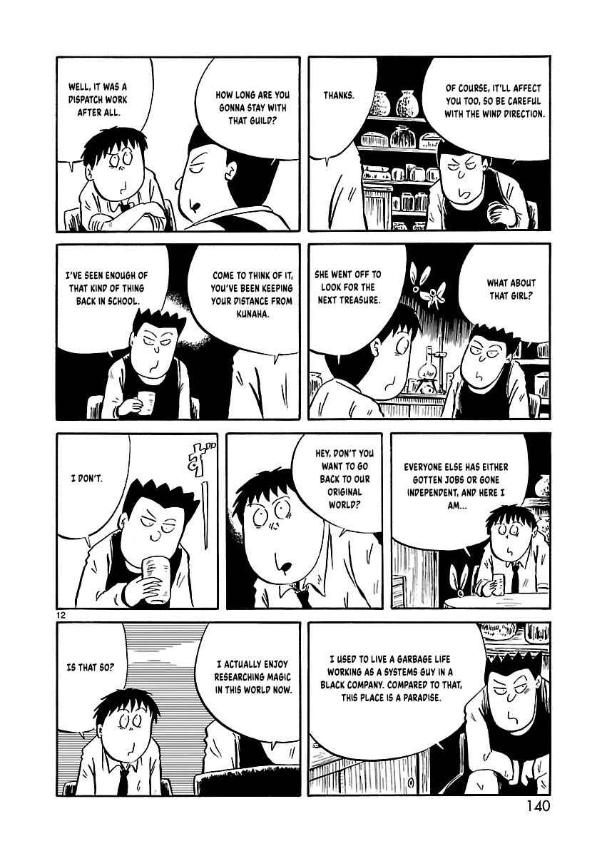 Isekai Mou Kaeritai Chapter 16 - Page 4