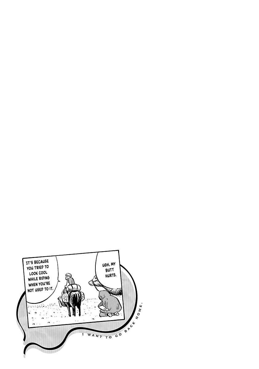 Isekai Mou Kaeritai Chapter 16 - Page 9