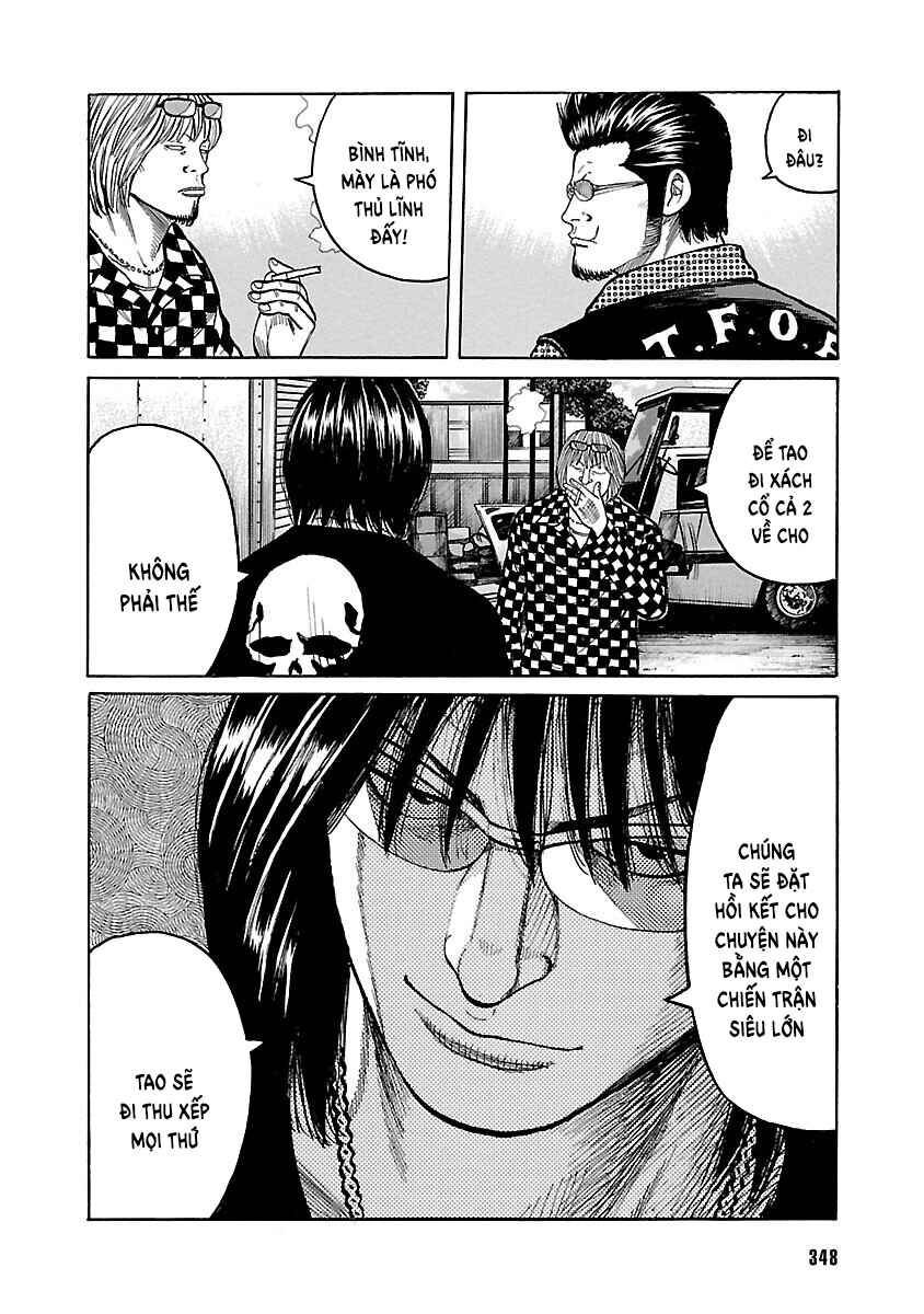 Shinsouban WORST Chapter 96 - Page 14