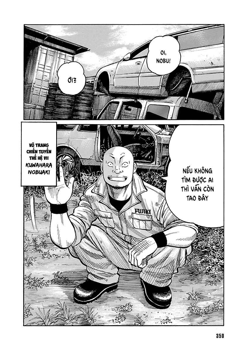 Shinsouban WORST Chapter 96 - Page 16