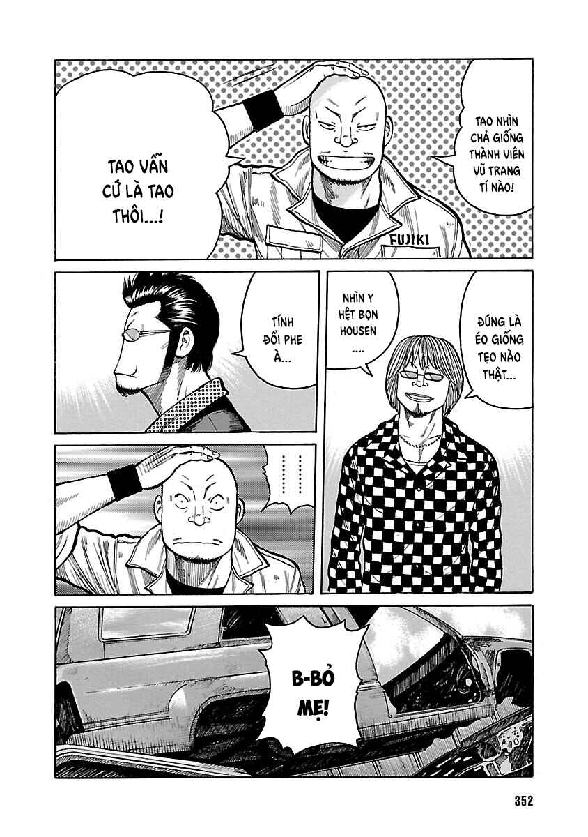 Shinsouban WORST Chapter 96 - Page 18
