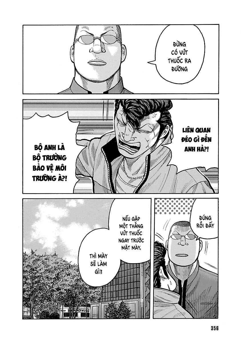 Shinsouban WORST Chapter 96 - Page 22