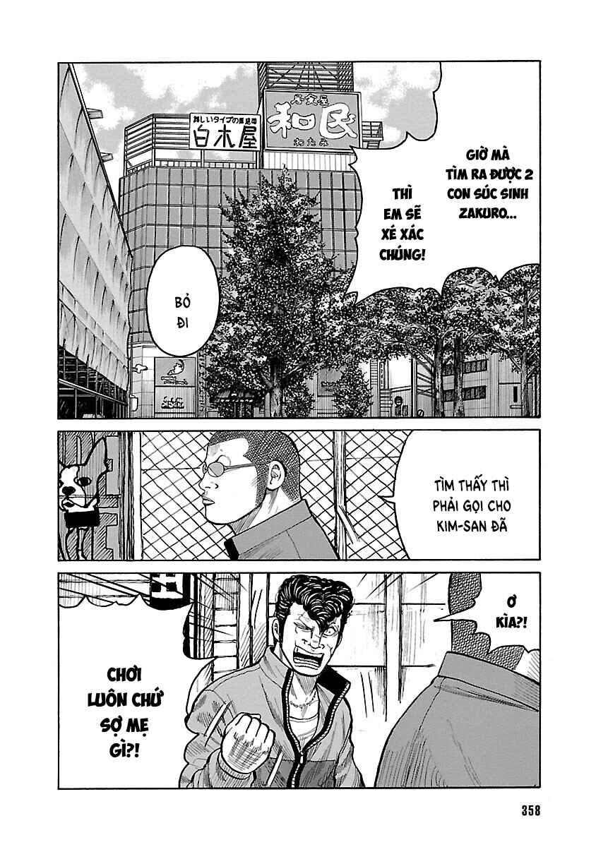Shinsouban WORST Chapter 96 - Page 24