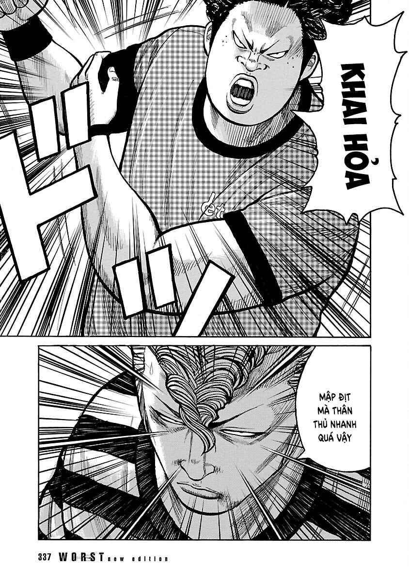 Shinsouban WORST Chapter 96 - Page 3