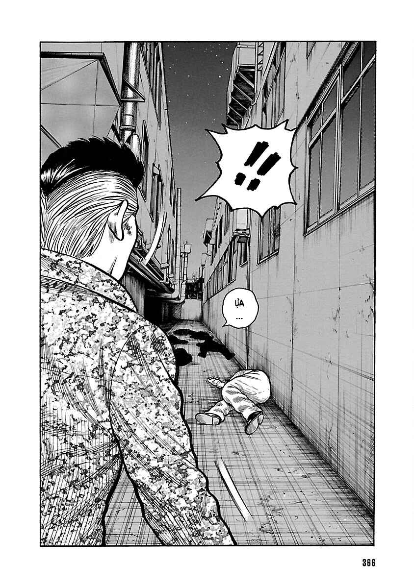 Shinsouban WORST Chapter 96 - Page 32