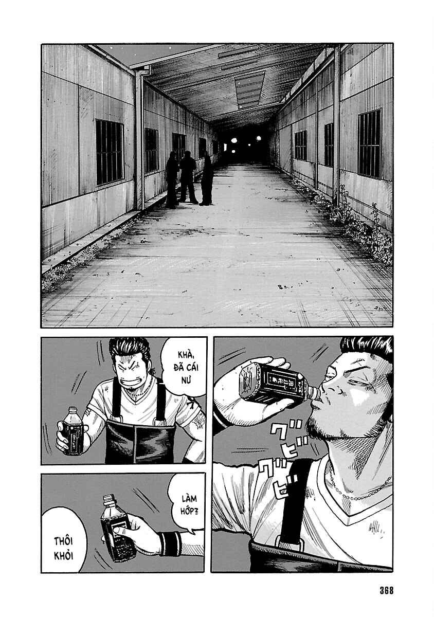 Shinsouban WORST Chapter 96 - Page 34